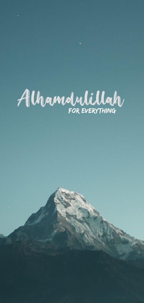 Wallpaper Islamic, Sabar Quotes, Aesthetic Profile Picture Cartoon Soft, Positive Quotes Wallpaper, Alhamdulillah For Everything, Islamic Wallpaper Hd, Iphone Wallpaper Classy, Inspirational Quotes With Images, Best Profile Pictures