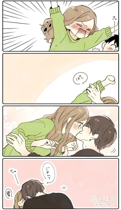 Cute Couple Comics, Couples Comics, Romance Comics, Manga Couple, Romantic Anime Couples, Cute Couple Drawings, Romantic Manga, Cute Couple Art, Anime Love Couple