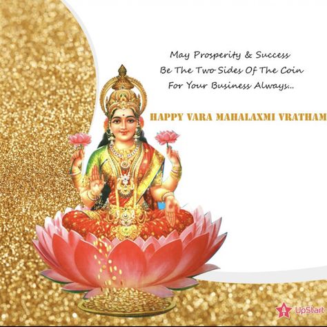 Varalakshmi Pooja Images, Varalakshmi Pooja Wishes, Happy Varalakshmi Pooja Wishes, Varalakshmi Wishes, Varalakshmi Images, Laxmi Pooja Wishes, Varalakshmi Vratham Wishes, Happy Laxmi Pooja, Lakshmi Puja Wishes