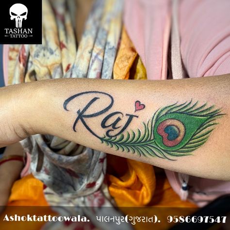 TashanTattoo
AshokTattooWala
S.20. Tirupati plaza
Opp. New bus stand
Near gd modi collage
Palanpur (gujrat)
9586697547
9687533310 Mayilpeeli Tattoo, Peacock Feather With Name Tattoo, Raj Name Tattoo, Feather Name Tattoo, Peacock Feathers Tattoo, Tattoo Peacock Feather, Tattoo Peacock, Baby Tattoo Designs, Avengers Drawings