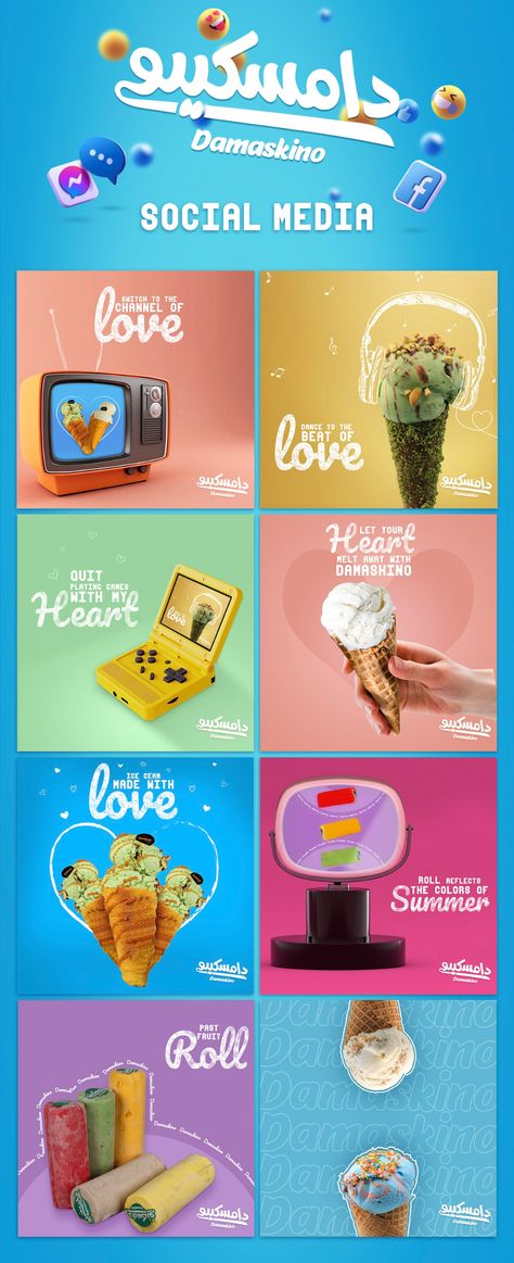 Sweets Social Media Design, Sweet Social Media Design, Ice Cream Poster Design Creative, Ice Cream Design Poster, Ice Cream Social Media Design, Ice Cream Poster Advertising, Ice Cream Design Ideas, Ice Cream Ads Creative, Ice Cream Social Media Post