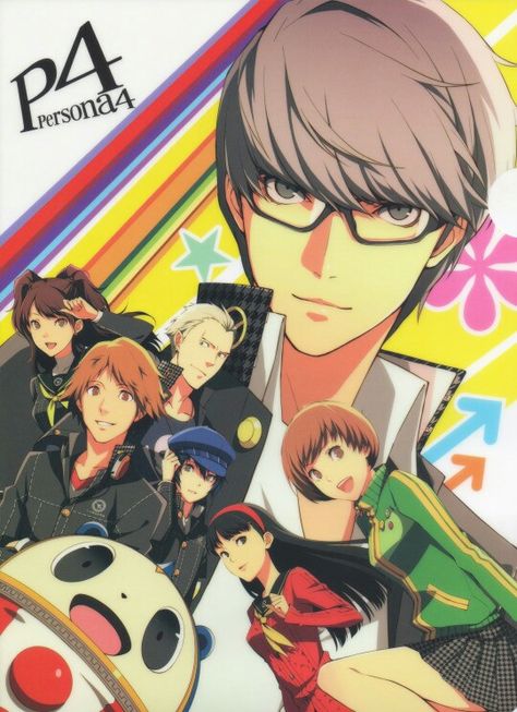 Persona 4 Poster, Javier Core, Persona Poster, Persona 4 Golden, Yu Narukami, Atlus Games, Types Of Art Styles, I Need You Love, Shin Megami Tensei Persona