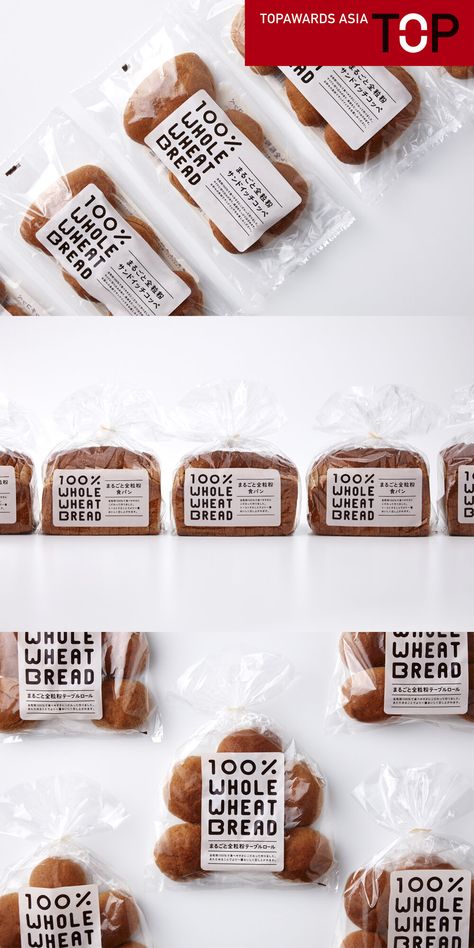 Japanese Bakery Packaging, Cookie Package Design, Frozen Packaging, Cookies Packaging Ideas, Bread Branding, Bread Brands, 100 Whole Wheat Bread, Japanese Bakery, Bakery Packaging Design