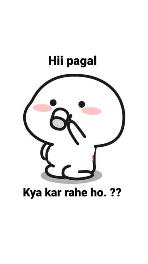 Say Hi Quotes, Funny Shayari, Funny Compliments, Funny Stick Figures, Funny Images With Quotes, Girly Quote, Bunny Cartoon, Funny Girly, Funny Words To Say