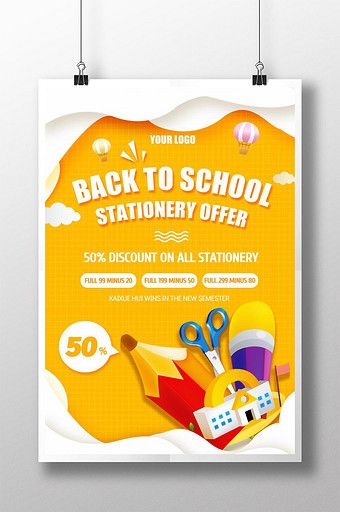 Yellow back to school stationery promotion poster#pikbest# Creative Education Poster Design, School Promotion Poster, Yellow Poster Design, Back To School Poster Design, Pamphlet Ideas, Poster Study, Back To School Stationery, Yellow Poster, Book Layouts