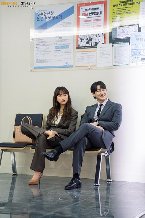 Law School Kdrama Outfit, Han Joon Hwi, Kang Sol A, School Kdrama, Kdrama Moments, Lawless Lawyer, Studying Girl, Kdrama Wallpaper, Korean Couple Photoshoot