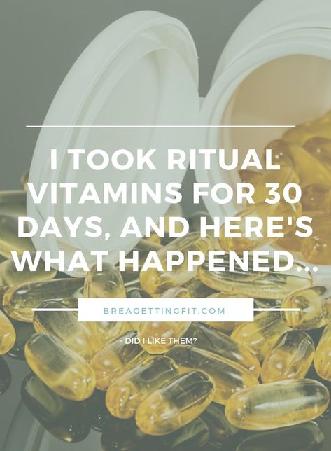 Ritual Vitamins Ritual Prenatal Vitamins, Ritual Supplements, Cranberry Vitamins, Ritual Vitamins, Monday Motivation Fitness, Morning Workout Motivation, Benefits Of Vitamin A, Vegetable Juices, Muscle Food