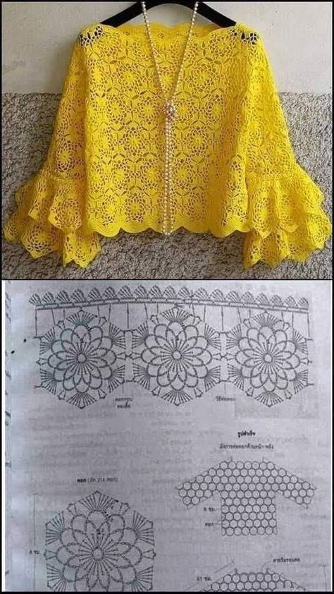 Free Crochet Patterns, Free Crochet, Crochet Patterns, Blouses, Crochet, Lace, Yellow, Pattern