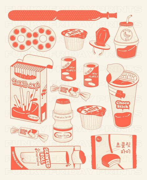 Asian Childhood, Childhood Snacks, Japanese Food Illustration, Asian Candy, Modern Kitchen Decor, Decor Illustration, Asian Snacks, Japanese Drawings, Japanese Snacks