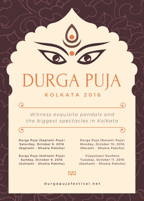 DURGA POOJA INVITATION CARD Pooja Invitation Card, Ashtami Puja, Pooja Invitation, Durga Puja Kolkata, Durga Pooja, Digital Advertising Design, On Logo, Durga Puja, Advertising Design