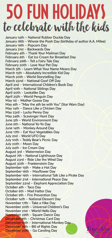 Here are 50 fun holidays you can celebrate with your kids! They are great for an excuse to have some extra fun, or for providing a unique learning activity! Fun Holidays To Celebrate, National Holiday Calendar, Silly Holidays, Monthly Celebration, Fun Holidays, Wacky Holidays, Daily Holidays, Weird Holidays, Holiday Calendar