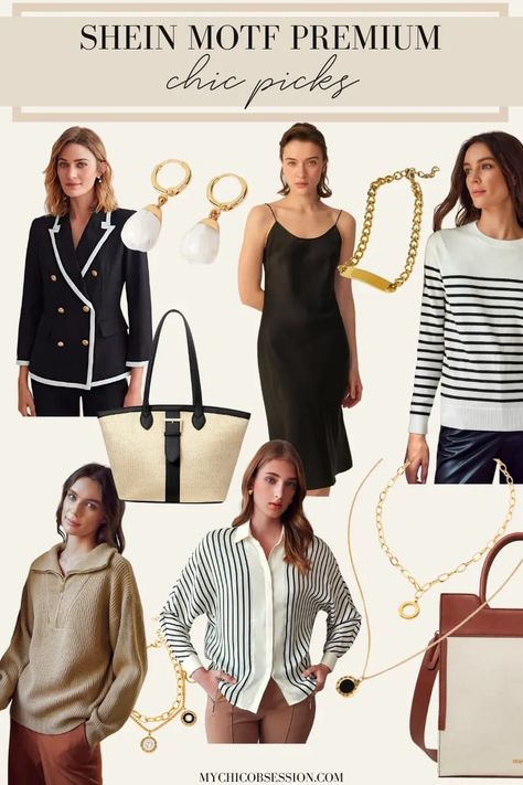 A place to get chic and affordable clothing- shein motf favorites Shein Motf Outfits, Shein Favorites, Shein Products, Collage Fashion, My Chic Obsession, Trendy Mom Outfits, Capsule Wardrobe Outfits, Sustainable Clothing Brands, Clothing Staples