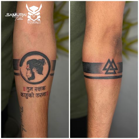 Bajrang Bali Tattoo, Hanumanji Tattoo, Hanuman Tattoo, Bali Tattoo, Krishna Tattoo, Band Tattoo Designs, Shiva Tattoo, Samurai Tattoo, Boy Tattoos