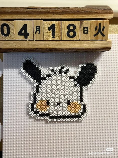 Hangyodon Perler Beads, Pochacco Perler Beads, Sanrio Perler Bead Patterns, Melty Bead Designs, Melt Beads Patterns, Hamma Beads Ideas, Easy Perler Bead Patterns, Perler Creations, Pixel Beads