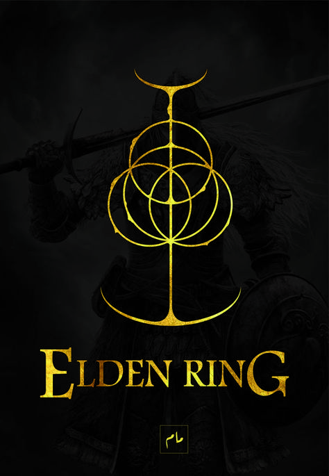 Its about elden ring Elden Ring Poster, Elder Ring, Lego Christmas Tree, Ring Logo, Lego Christmas, Soul Game, Ring Video, Tshirt Design Inspiration, Elden Ring