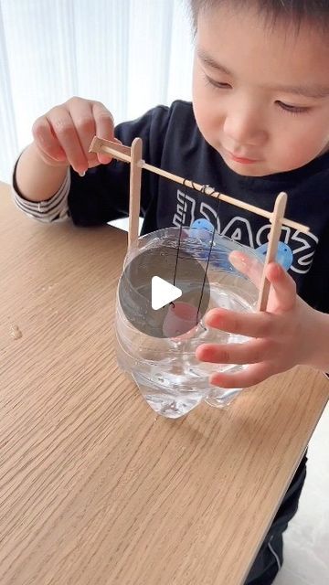 How To Make Well Craft, Water Activities For Kids Preschool, Ice Crafts For Kids, Cool Paper Crafts Diy, Ice Activities For Toddlers, Water Activity For Kids, Water Projects For Kids, Water Crafts For Kids, Water Activities For Toddlers