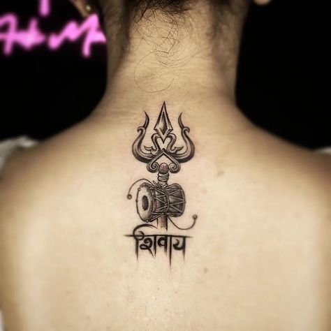 Trishul Tattoo Designs, Mahadev Tattoo, Cristiano Ronaldo Style, Sanskrit Tattoo, Body Tattoo Design, Shiva Tattoo Design, Shiva Tattoo, Neck Tattoos Women, Back Tattoos For Guys