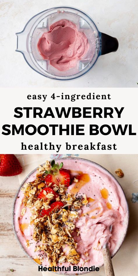 This 4 ingredient homemade smoothie bowl with Greek yogurt is high in protein, healthy, and super refreshing. Top this strawberry banana smoothie bowl with your favorite granola for the perfect healthy breakfast, snack, or dessert! Strawberry Smoothie Bowl Recipe Easy, Smoothie Bowl With Granola, Pomegranate Smoothie Bowl, At Home Smoothie Bowl, Low Cal Smoothie Bowl, Healthy Yogurt Bowls, High Protein Smoothie Bowl, Yogurt Bowl Ideas, Healthy Smoothie Bowl Recipes