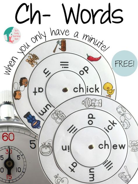 Classroom Freebies Too: Ch- Words: Word Wheel Ch Words Activities, Ch Digraph, Word Wheel, Ch Words, Digraphs Activities, Digraph Words, Blends And Digraphs, Classroom Freebies, Phonics Games