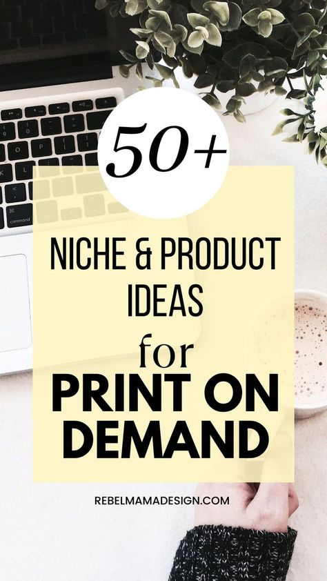 Discover the exciting world of print on demand (POD) with our comprehensive guide! Whether you're just starting out or looking to expand your POD business, this resource covers everything you need to know. Learn what print on demand is, explore a variety of product ideas, and find the perfect niche to target. tips for identifying profitable niches, and inspire you with trending product ideas. what is print on demand, print on demand product ideas, print on demand niches, how to find a niche Best Niches For Print On Demand, Print To Order Business, Pod Design Ideas, Print On Demand Books, How To Start Print On Demand Business, Print On Demand Tips, Print On Demand Niche Ideas, Printing Business Ideas Products, Print On Demand Product Ideas