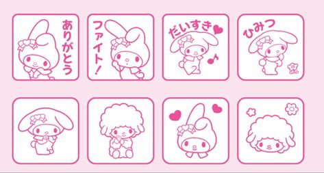 Writing Planning, Iphone Case Stickers, Cute Headers, Iphone Wallpaper App, Cute Patterns Wallpaper, Wallpaper App, Letter Paper, My Melody, Case Stickers