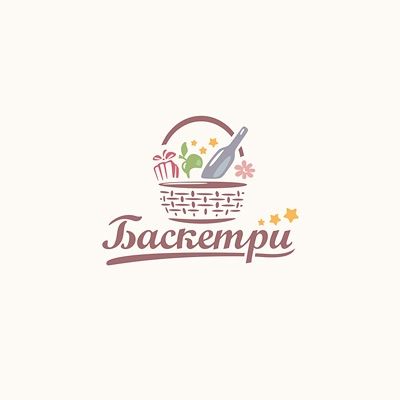 Basketry Logo | Logo Design Gallery Inspiration | LogoMix Basket Logo Design Ideas, Logo Basket, Home Food Logo Design, Picnic Logo Design, Basket Logo Design, Picnic Logo, Food Basket Drawing, Bread Basket Drawing, Marketing Logo Design