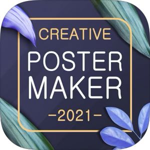 Pop Up Flyer, Personal Blog Design, Poster Maker App, Rs Activities, Banner Maker, Invitation Card Maker, Brochure Graphic, Carnival Posters, Graphic Design Brochure