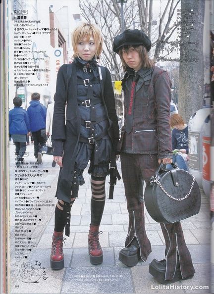 2000s Japanese Street Fashion, Vkei Fashion Aesthetic, Japanese Punk Fashion, Vkei Fashion, Visual Kei Outfits, Gothic Aristocrat, Visual Kei Fashion, Fruits Magazine, Harajuku Punk