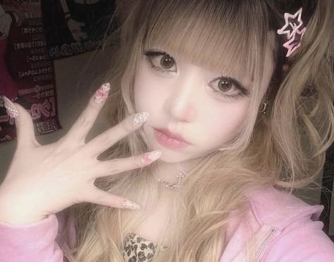 Gyaru Aesthetic Pink, Hime Gyaru Pfp, Gyaru Aesthetic, Agejo Gyaru, Gyaru Makeup, Hime Gyaru, 일본 패션, Gyaru Fashion, Discord Server