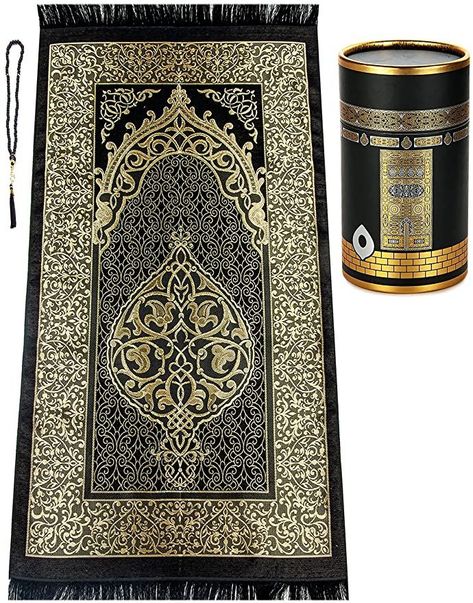 Unique designs - This prayer mat comes in a variety of colours and patterns, many based on traditional patterns, and will match your unique style to create a harmonious spiritual environment as a prayer mat or as a decoration. #Jahanamaz #Prayermat #Islam #Black and gold #Salahmat #Ad Muslim Prayer Rug, Muslim Prayer Mat, Turkish Textiles, Taffeta Fabric, Muslim Prayer, Islamic Prayer, Carpet Mat, Decorative Borders, Prayer Rug