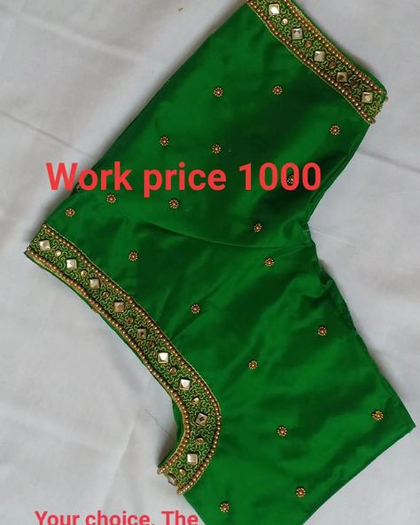 Simple Tread Works For Blouse, 1000rs Aari Work Blouse Design, 800 Rs Aari Blouse Design, Very Simple Aari Work Blouse Design With Price, Green Color Blouse Designs, 1500 Rs Aari Work Design, Simple Mirror Work Blouse Designs, Simple Green Blouse Designs For Saree, 1000 Rs Aari Work Design