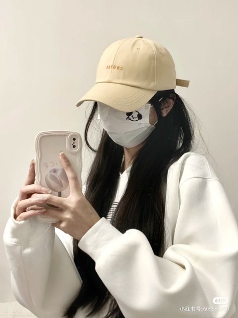 Ulzzang Girl Mask, Korean Girl Faceless, Faceless Ulzzang, Faceless Pfp, Girl Faceless, Aesthetic Mask, Ulzzang Short Hair, Face Mask Aesthetic, Mask Aesthetic