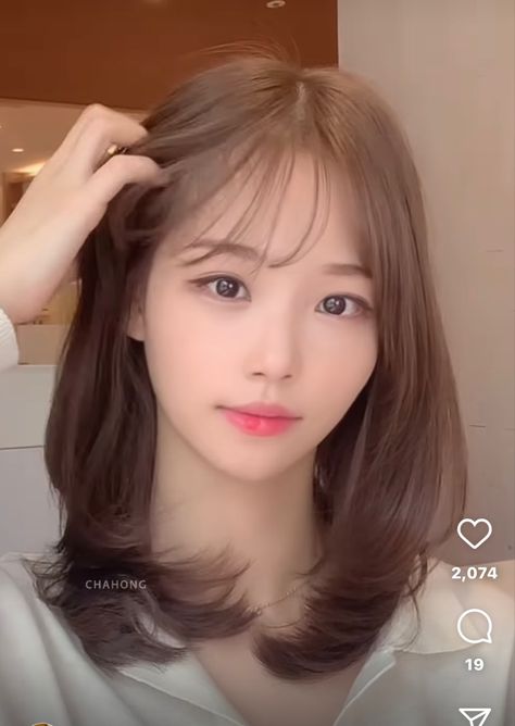 Oval Layer 3 Tingkat, Douyin Layered Hair, Airy Bangs Korean Round Face, Potong Poni Ala Korea, Bangs Douyin Tutorial, Layered Haircuts, Summer Hairstyles, Hair Inspo, Hair Inspiration