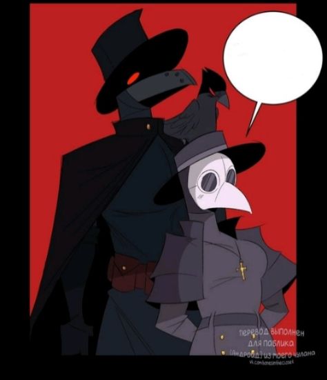 Plague Doctor Couple Art, Pluge Doctor, Plague Doctor And Nurse Matching Pfp, Plauge Doctor Pfps, Plague Doctor Matching Pfp, Scp Matching Pfp, Plague Doctor Pfp, Bug Enthusiast, Black Plague Doctor