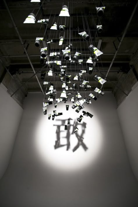 3d Art Installation, Shadow Art Installation, Typographic Installation, Letter Installation, Installation Art Ideas, Shadow Installation, Art Installation Ideas, Hanging Art Installation, 3d Installation