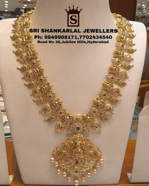 Nakshi Long Haram, Jewelry Pics, Lakshmi Devi, Long Haram, Gold Jewelry Outfits, Gold Jewelry Simple Necklace, Beautiful Gold Necklaces, Gold Necklace Indian Bridal Jewelry, Jewelry Set Design