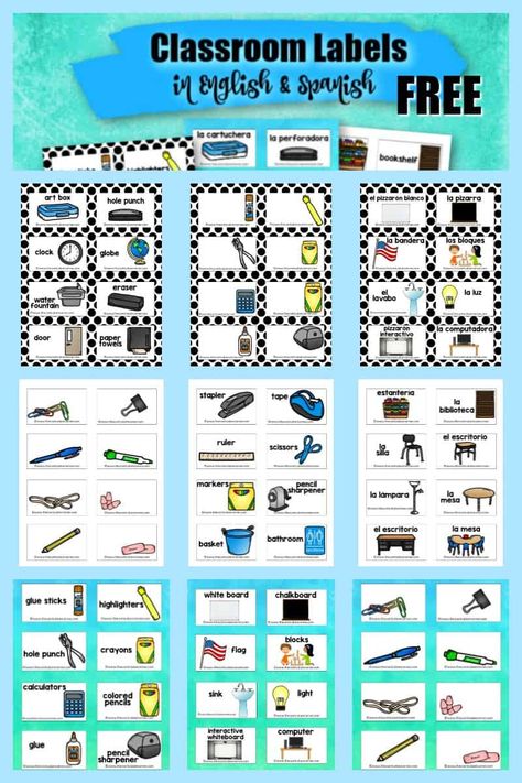 Classroom Lables, Bilingual Classroom Labels, School Supplies In Spanish, Classroom Labels Printables, Preschool Labels, English Flashcards, Classroom Supplies Labels, Bilingual Classroom, Classroom Labels