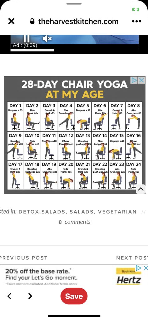 28 Days Chair Yoga For Seniors, 30 Day Chair Workout, 28 Day Chair Yoga For Seniors Printable, Seated Exercises For Seniors Chair Yoga, 28 Day Chair Yoga Challenge, 28 Day Chair Yoga For Seniors, Free Printable Chair Yoga For Seniors, Free Chair Yoga For Beginners, Free Chair Yoga Plan