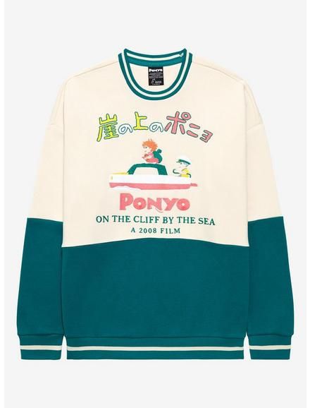 Studio Ghibli Ponyo Panel Crewneck - BoxLunch Exclusive, Studio Ghibli Stars, Ghibli Stars, Studio Ghibli Ponyo, Ghibli Ponyo, Studio Ghibli Movies, Anime Tees, Sweater Fits, Women Tunic Tops, Anime Shirt