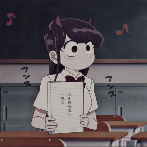 anime: komi cant communicate Shadow Drawing, Komi-san Wa Komyushou Desu, Duos Icons, Komi Cant Communicate, Anime Love Couple, Guy Drawing, Cute Profile Pictures, Cute Anime Wallpaper, Matching Profile Pictures