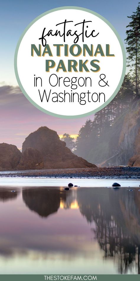 Looking for National Parks in Oregon and Washington? Whether you're planning an epic Pacific Northwest roadtrip or heading out to visit Crater Lake, find out which ones are must-see destinations to add to your bucket list here! National Parks In Washington State, National Parks In Oregon, Washington Oregon Road Trip, Oregon National Park, Oregon Spring, Pacific Northwest Aesthetic, Northwest Aesthetic, Oregon Caves, All National Parks