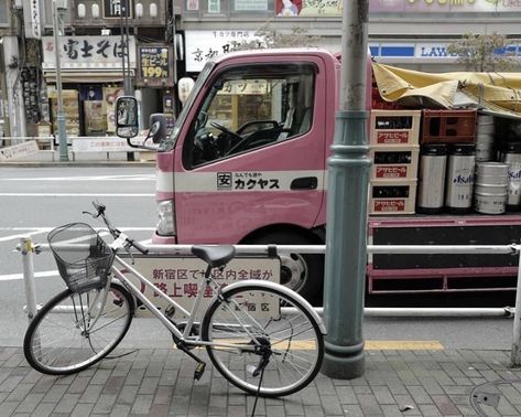 Japan Icon, Kpop Pink, Japan Street, Go To Japan, Japan Aesthetic, Aesthetic Japan, Japanese Aesthetic, Japan Travel, Aesthetic Photo