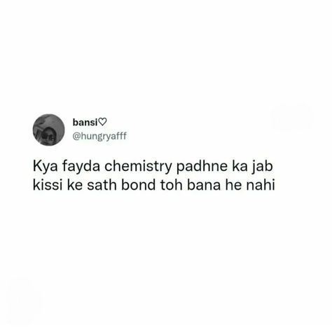 Fever Captions, Fever Aesthetic Sick, Sarcastic Status, Fever Aesthetic, Desi Tweets, Science Humour, Flirting Skills, Sarcastic Humour, Amused Quotes