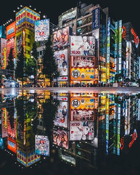 Akihabara Tokyo, Tokyo Photography, Tokyo Streets, Japanese Wallpaper Iphone, Japanese Travel, Japan Landscape, Japan Aesthetic, City Scene, Japan Photo