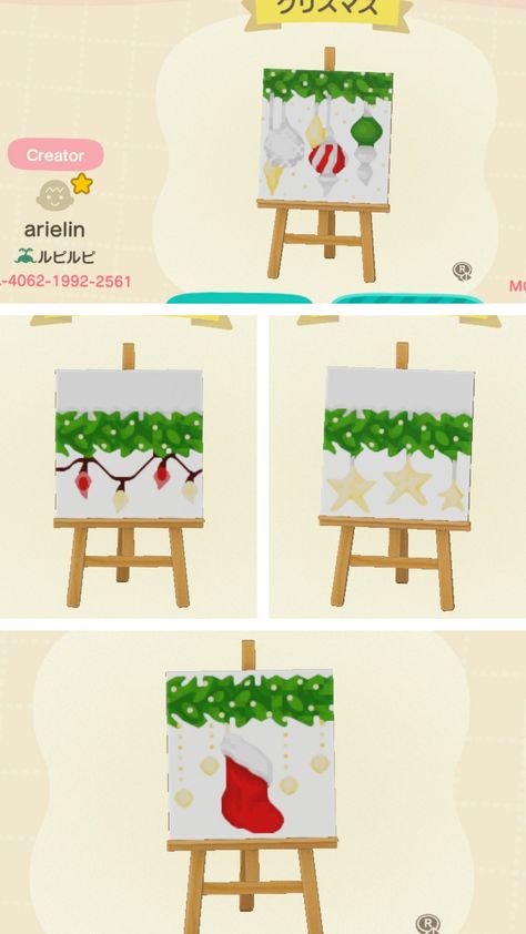 Animal Crossing Christmas Stall, Acnh Christmas Standee, Acnh Winter Design Codes, Animal Crossing Christmas Design Codes, Acnh Towncore, Christmas Acnh, Winter Acnh, Acnh Winter, Acnh Christmas