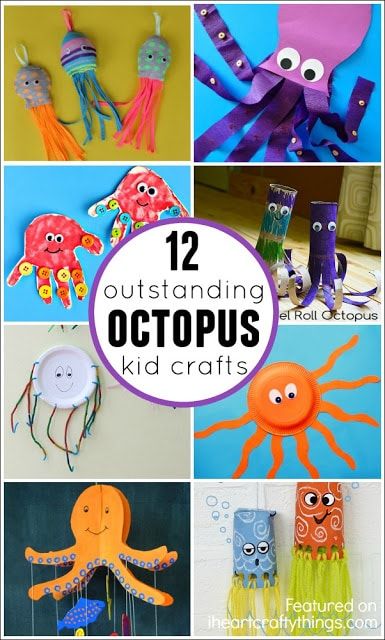 12 Outstanding Octopus Crafts for Kids Whenever we go to our local Aquarium the Octopus is one of my kids’ favorite creatures to see. Their love for the ocean animal is one of the reasons we have had fun making a few Octopus Crafts this past year, along with all of our other ocean themed crafts. If your kids love admiring the Octopus like mine do, they will definitely enjoy these 12 Octopus Crafts for Kids. Octopus Crafts For Kids, Paper Octopus, Sea Creatures Crafts, Ocean Theme Crafts, Octopus Crafts, Craft Summer, Sea Crafts, Summer Crafts For Kids, Ocean Crafts