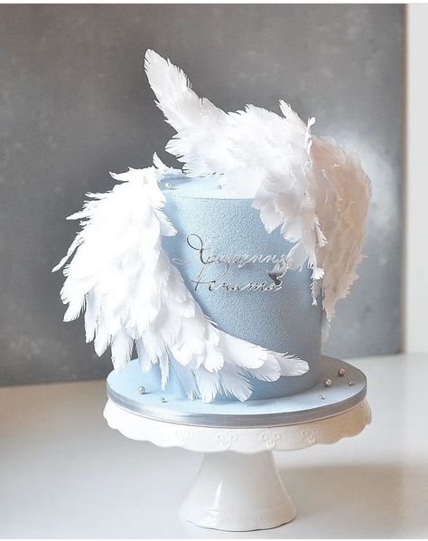 Feather Cake Ideas, Baby Boy Christening Cake, Feather Cake, Christening Cake Boy, Baby Shower Cake Designs, Cake Designs For Boy, Modern Birthday Cakes, Elegant Birthday Cakes, 1st Communion