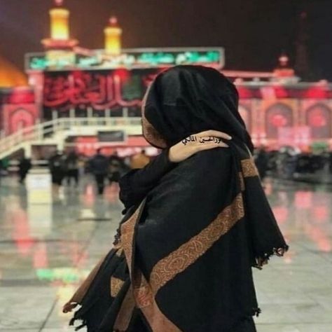 Muharram Dp, Dpz Profile Pictures, Girls Hd Dp, Girls Hd Wallpapers, Dp For Facebook, Muharram Ul Haram, Pic For Dp, Dp Editing, Hd Pic