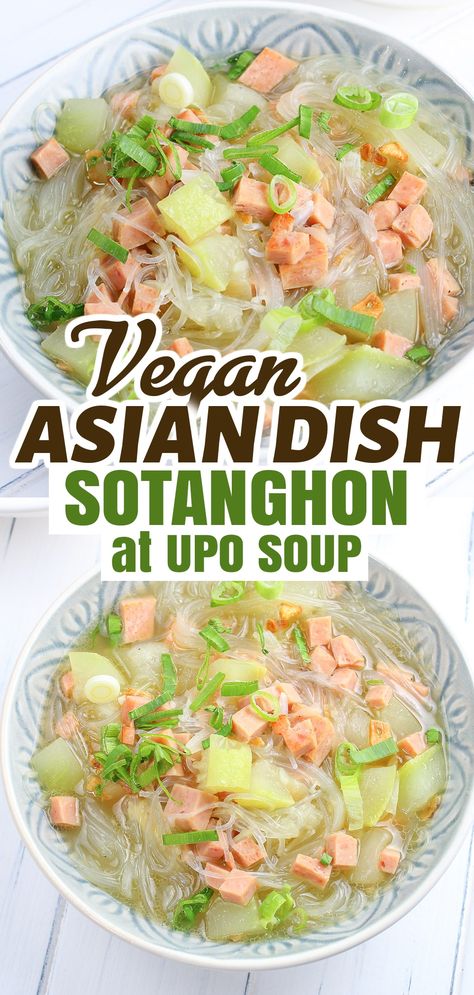 This Sotanghon at Upo Soup is a hearty and healthy Filipino food made with sotanghon noodles, diced upo (bottle gourd), fried vegan luncheon meat, vegetarian oyster mushroom sauce, and spices. If you’re in the mood for a hearty bowl of soup, check out this recipe! Sotanghon Soup, Vegetable Noodle Soup, Sour Cabbage, Luncheon Meat, Hearty Lunch, Bottle Gourd, Vegetable Noodles, Soup Dish, Oyster Mushroom