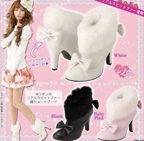 Hime Gyaru Outfits, Gyaru Hime Outfits, Gyaru Shoes, Hime Gyaru Fashion, Hime Gal Outfits, Hime Gyaru Shoes, Casual Hime Gyaru, Harajuku Princess Shoes, Gyaru Aesthetic